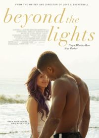 За кулисами (2014) Beyond the Lights