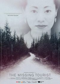 Исчезновение туристки (2017) The Missing Tourist