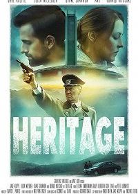 Наследие (2019) Heritage (Heritance)