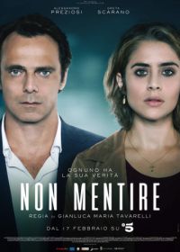 Не ври (2019) Non mentire