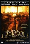 Центральный вокзал (1998) Central do Brasil