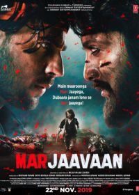 Я умру (2019) Marjaavaan