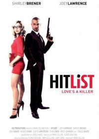 Дневник Шарлотты (2011) Hit List