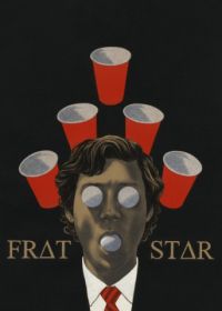 Парень что надо (2017) Frat Star