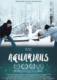 Водолеи (2017) Aquarians