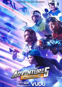 Сила Приключений 5 (2019) Adventure Force 5