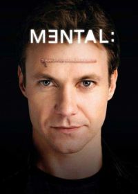 Сознание (2009) Mental