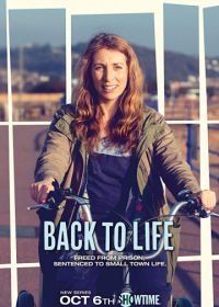 Вернуться к жизни (2019) Back to Life