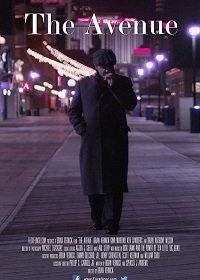 Билет в счастливую жизнь (2017) The Avenue