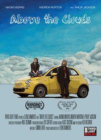 Над облаками (2018) Above the Clouds