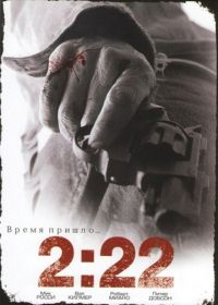 2:22 (2008) 2:22