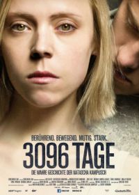 3096 дней (2013) 3096 Tage