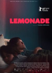 Лимонад (2018) Lemonade