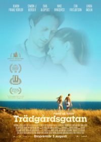 Садовая улица (2017) Trädgårdsgatan