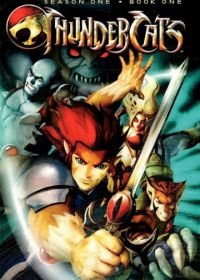 Громокошки (2011) Thundercats