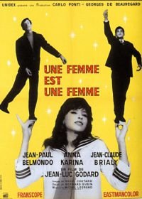 Женщина есть женщина (1961) Une femme est une femme