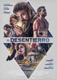 Раскрытие (2018) El desentierro