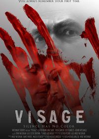 Лицо (2017) Visage