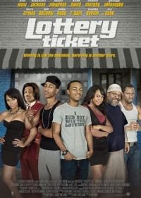 Лотерейный билет (2010) Lottery Ticket