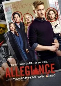 Преданность (2015) Allegiance