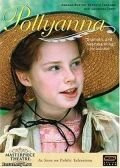 Поллианна (2003) Pollyanna