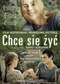 Желание жить (2013) Chce sie zyc