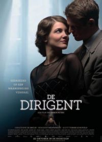 Дирижёр (2018) De dirigent