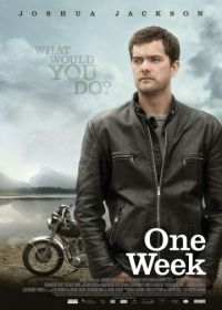 Одна неделя (2008) One Week