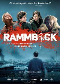 Осаждённые мертвецами (2010) Rammbock