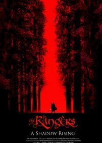 Рейнджеры (2016) The Rangers