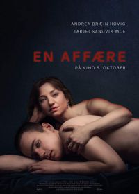 Роман (2018) En affære