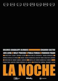 Ночь (2016) La noche