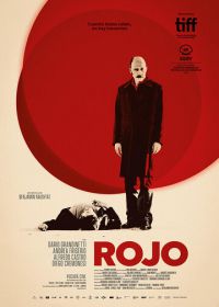 Красный (2018) Rojo