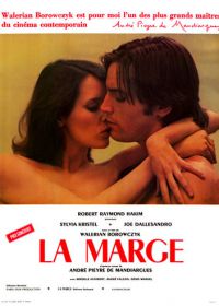 Эмануэль 77 (1976) La marge