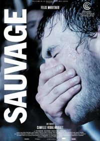 Дикий (2018) Sauvage