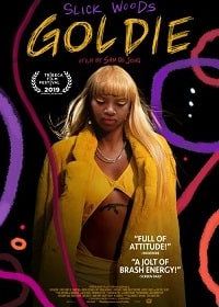 Голди (2019) Goldie