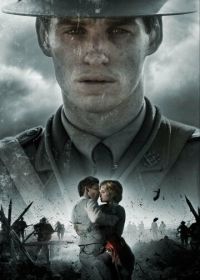 Птичья песня (2012) Birdsong