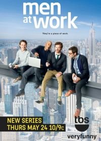 Мужчины в деле (2012) Men at Work