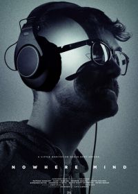 Блуждающий разум (2018) Nowhere Mind