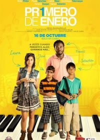 Первое января (2014) Primero De Enero