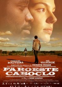 Западный Кабокло (2013) Faroeste Caboclo