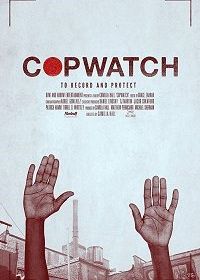 Копнадзор (2017) Copwatch