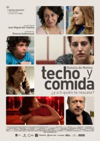 Продукты питания и жилье (2015) Techo y comida