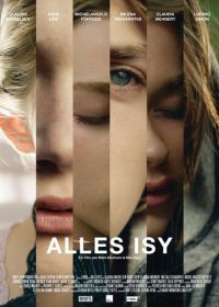 Это всё Изи (2018) Alles Isy