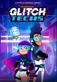 ГлюкоТехники (2020) Glitch Techs