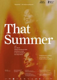 Тем летом (2017) That Summer