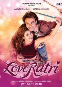 Ночь любви (2018) Loveyatri