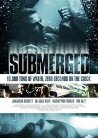 Под водой (2016) Submerged