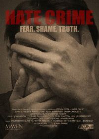 Преступление на почве ненависти (2017) Hate Crime