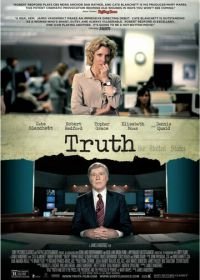 Правда (2015) Truth